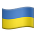 Флаг Украины